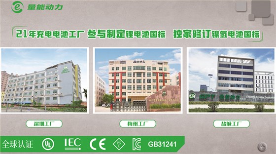 开云官方端网页版登录入口-开云（中国）
厂家