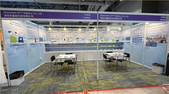 2504香港环球展照片