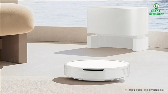 扫地机电池