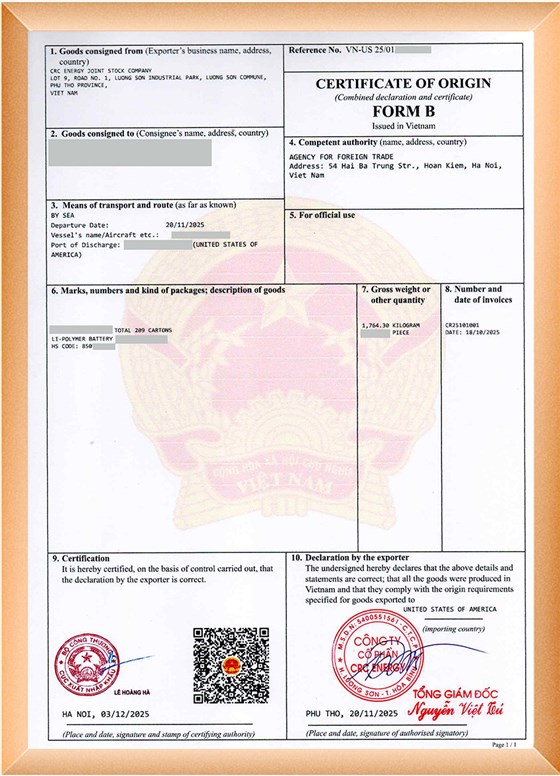 量能越南产地证证书