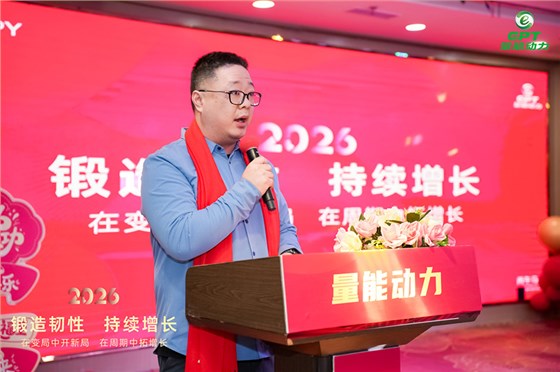 袁总经理