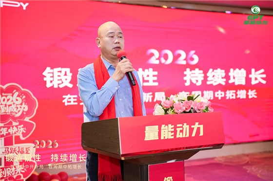 刘总经理