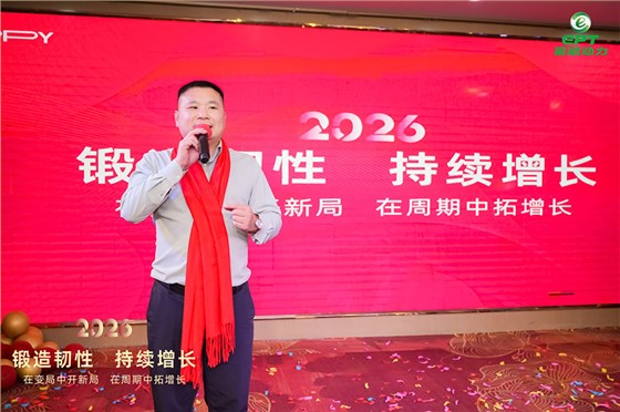 魏总经理