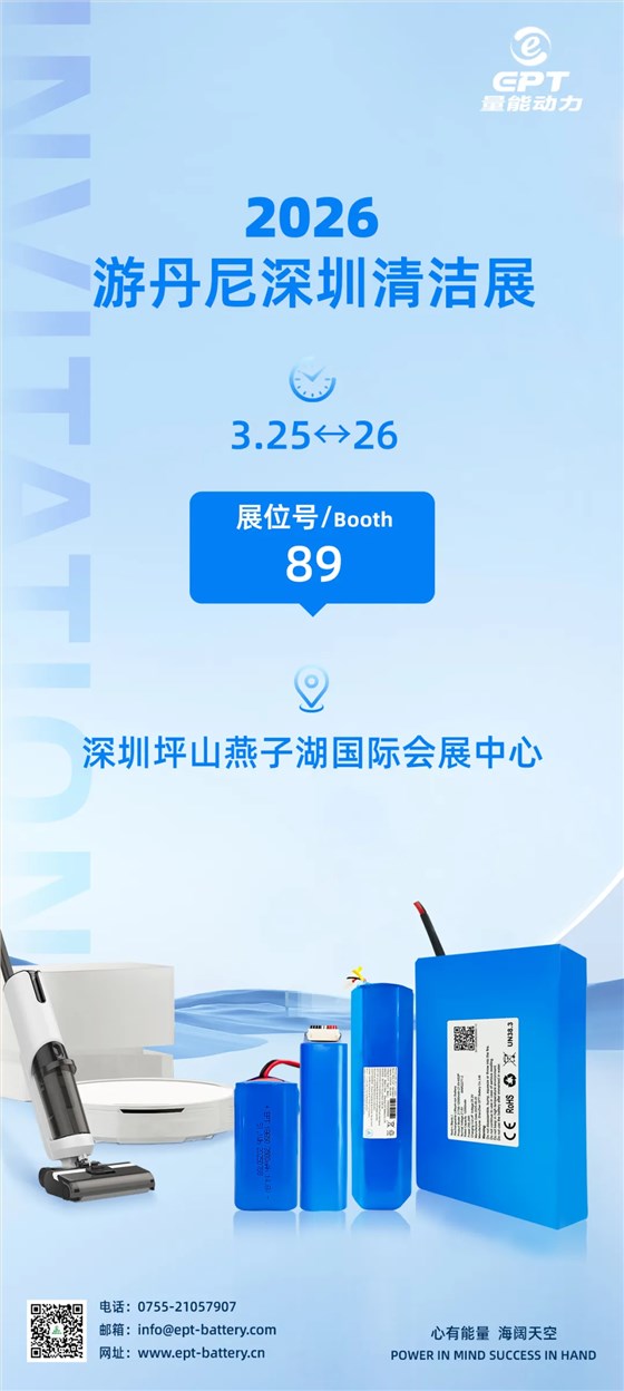 企业微信截图_17725050491695