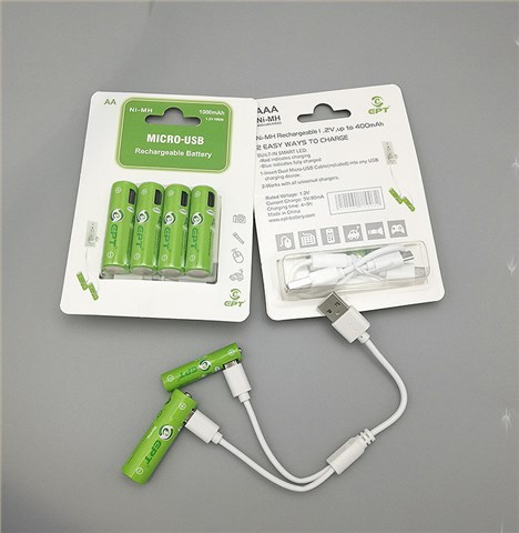 1.2V 1000mAh AA 5号Type-c口充电开云官方端网页版登录入口-开云（中国）
