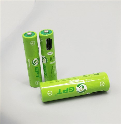 1.2V 400mAh AAA7号Type-c口充电开云官方端网页版登录入口-开云（中国）
