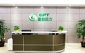 量能科技旧前台