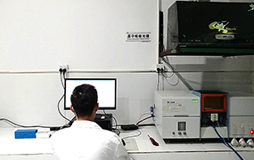 量能材料原子吸收测试