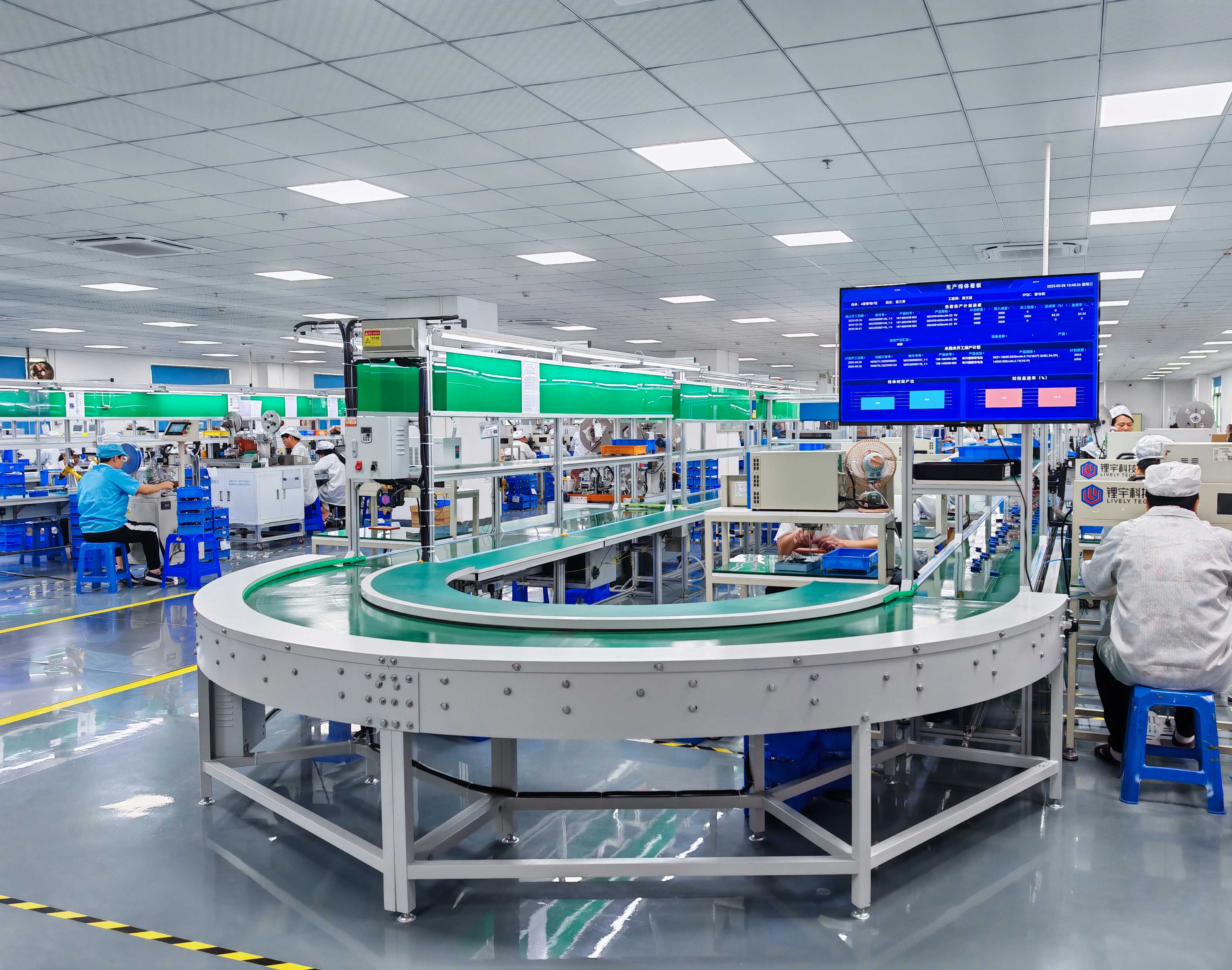 开云官方端网页版登录入口-开云（中国）
全自动装配线