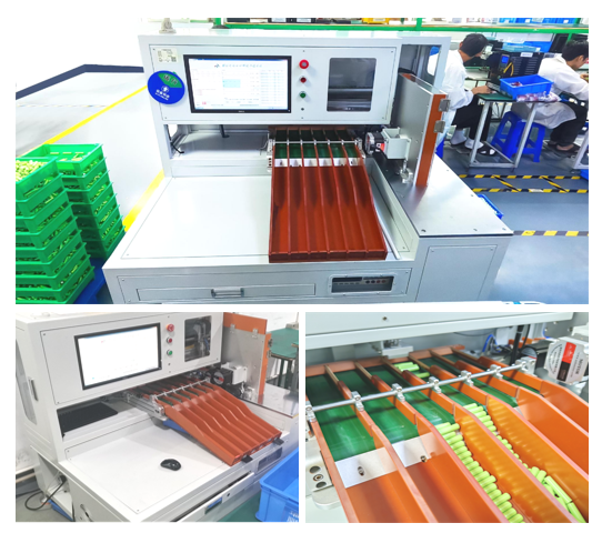 镍氢2A/3A全自动分选机