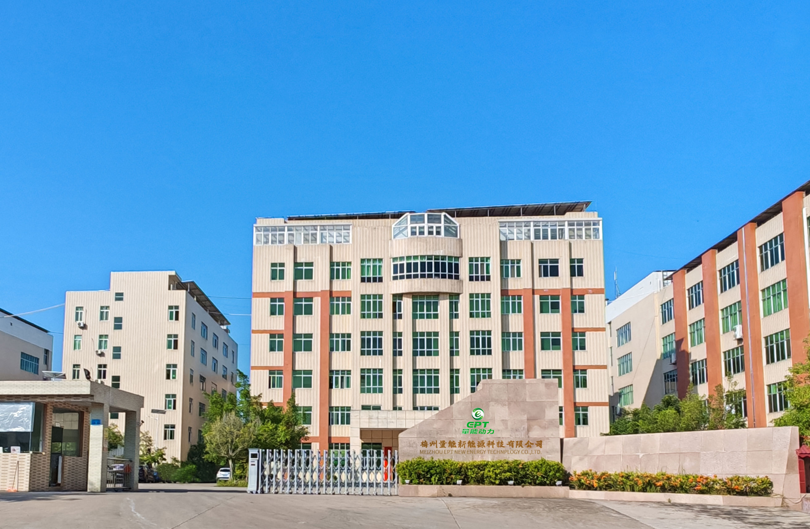 梅州量能动力软包锂电池、开云官方端网页版登录入口-开云（中国）
工厂