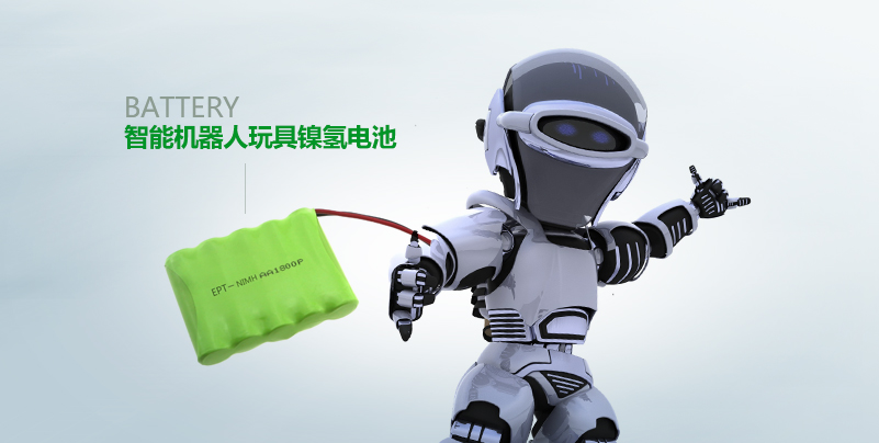 【智能机器人玩具开云官方端网页版登录入口-开云（中国）
】