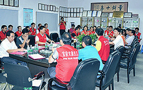 沐恩志愿者协会第一届第二次会议在量能召开