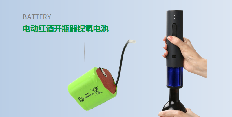 【红酒开瓶器开云官方端网页版登录入口-开云（中国）
定制】