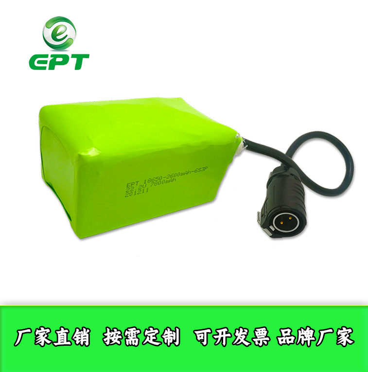 开云官方端网页版登录入口-开云（中国）
