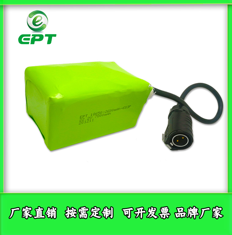 开云官方端网页版登录入口-开云（中国）
