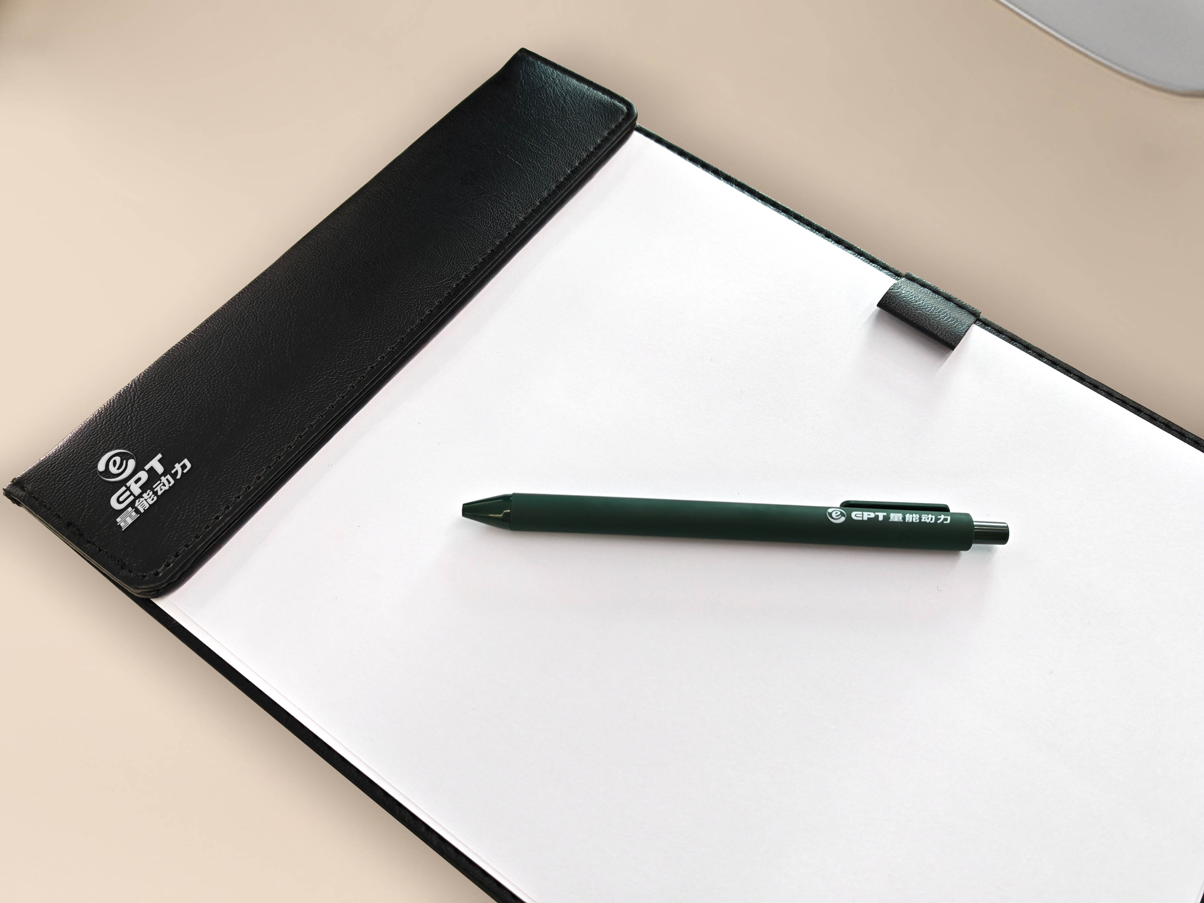 量能动力定制笔