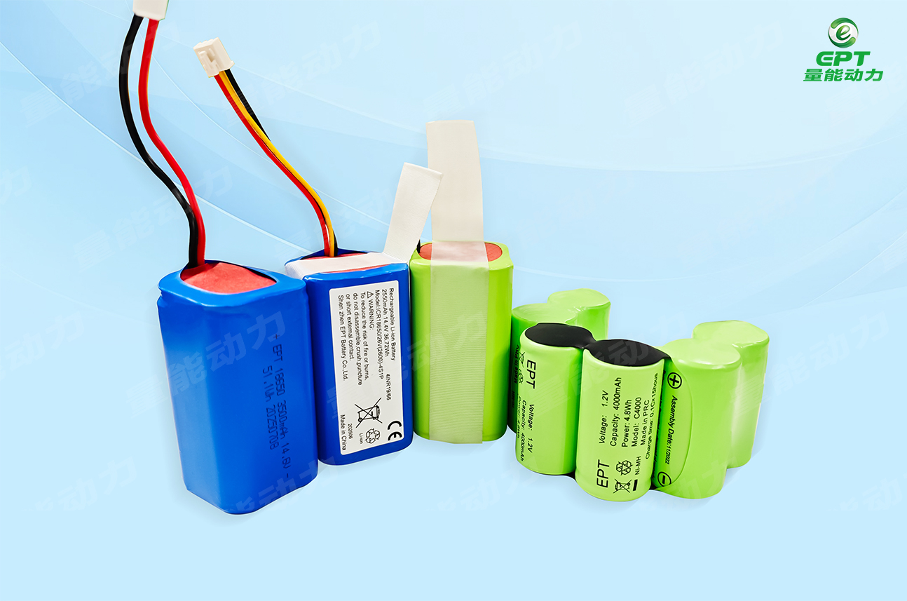 扫地机电池型号