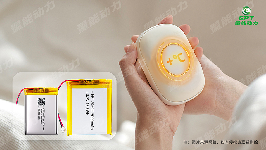 聚合物锂电池电芯