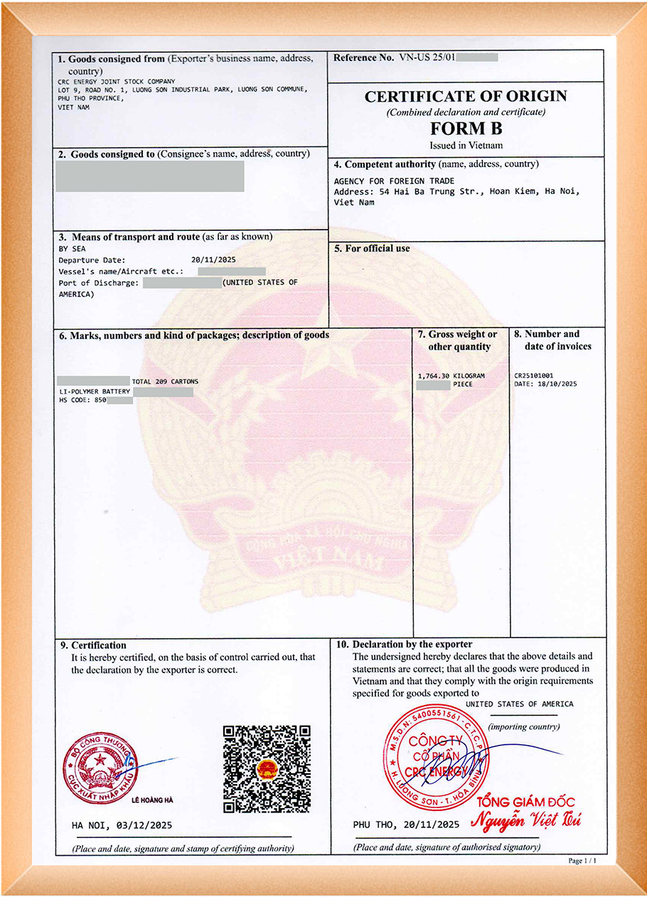 量能越南产地证证书